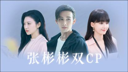 南方初雪的温暖！护士为