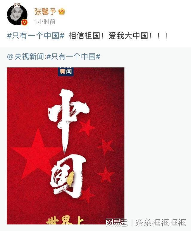 狂奔的忍者2