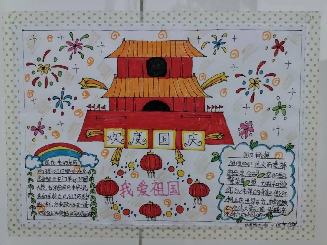 宇宙蜜蜂无敌版