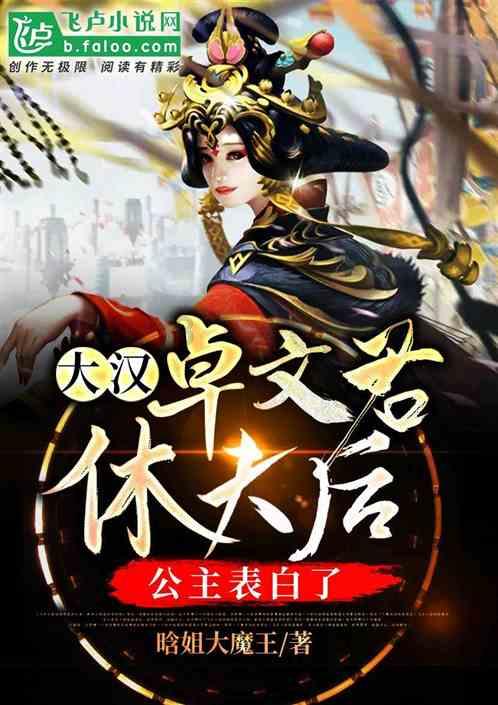 未成年人无证驾驶!“炸街”!交警:查!